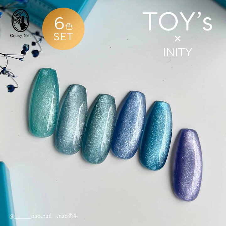 楽天市場】TOY
