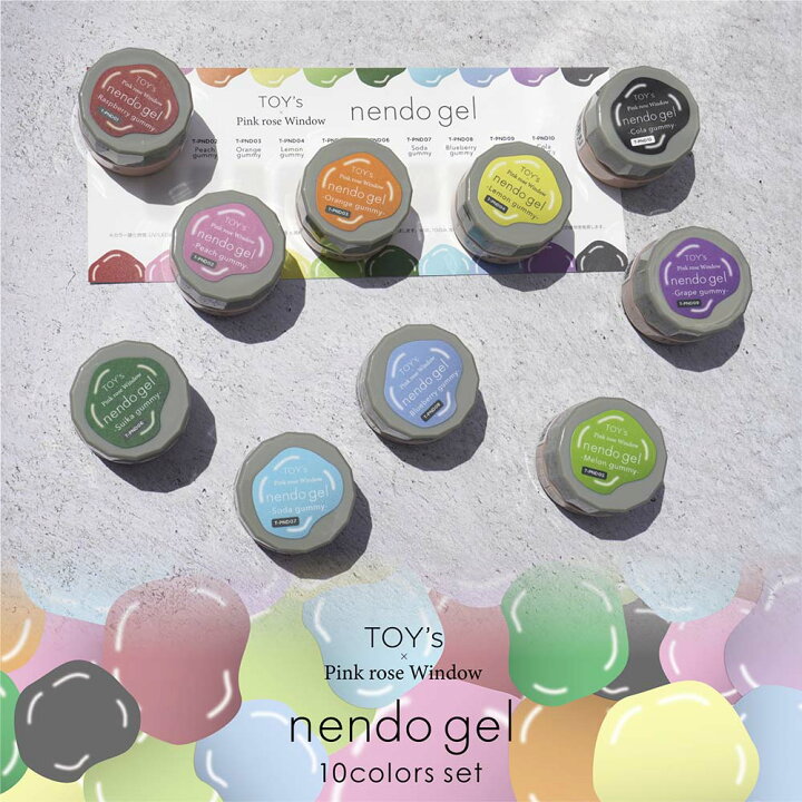 楽天市場】TOY