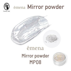 emena Gi Mirror powder ~[pE_[ MP08 4g zCg^ qpE_[ lCA[gpi WFlC ~[lCylR|XΉz