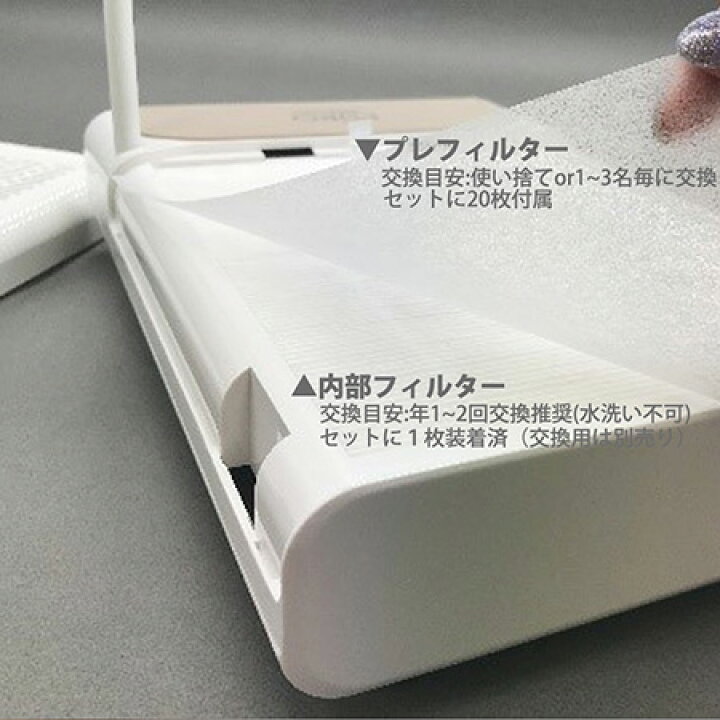 楽天市場】AVIDA NailMed PURO ポータブルLED ダストコレクター LED 