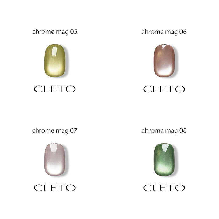 楽天市場】【今だけ限定特価】クレト CLETO クロムマグ 全12色 7g 01 