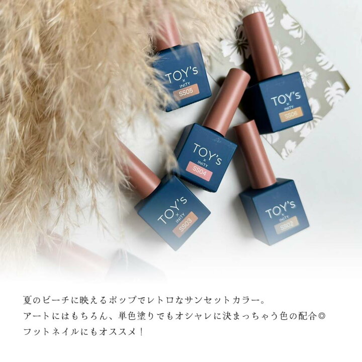 楽天市場】TOY