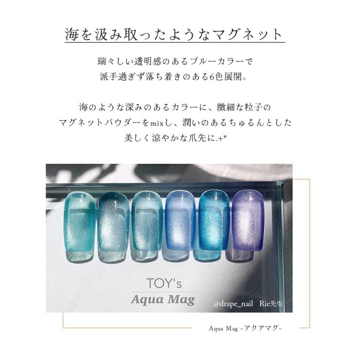 楽天市場】TOY