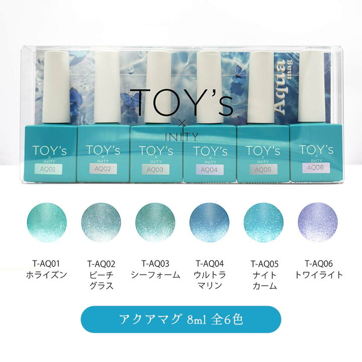 楽天市場】TOY