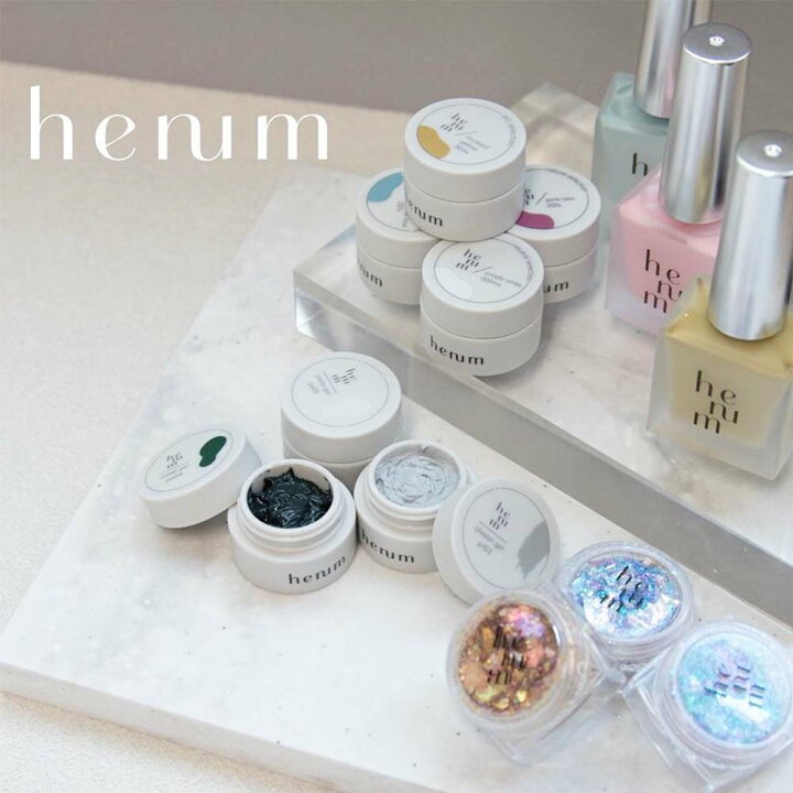 楽天市場】henum へニュム プラスタージェル 全6色 2.8g pl01~06 