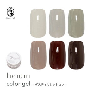 henum փj J[WF _XeBZNV S6F 2.8g 101m~106m }bgJ[ WFlC jAXlCylR|XΉz