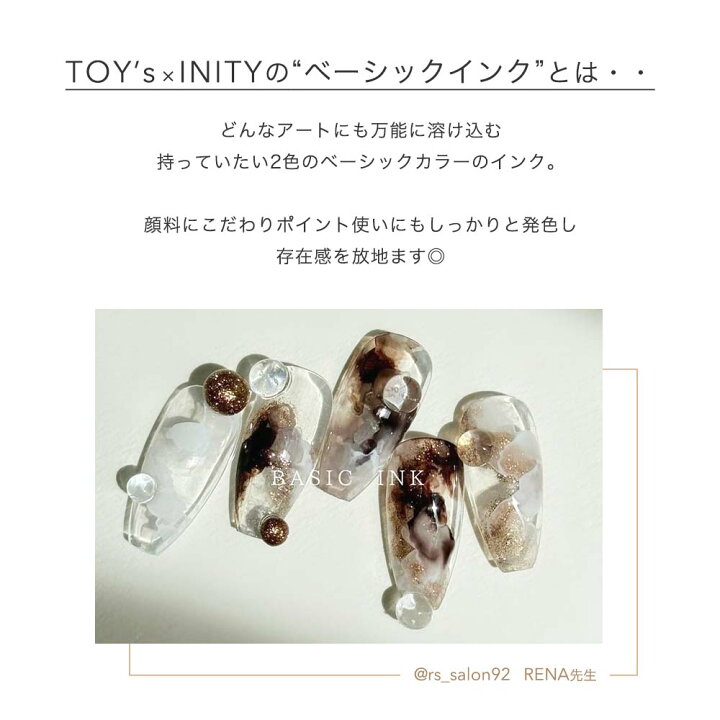 楽天市場】TOY