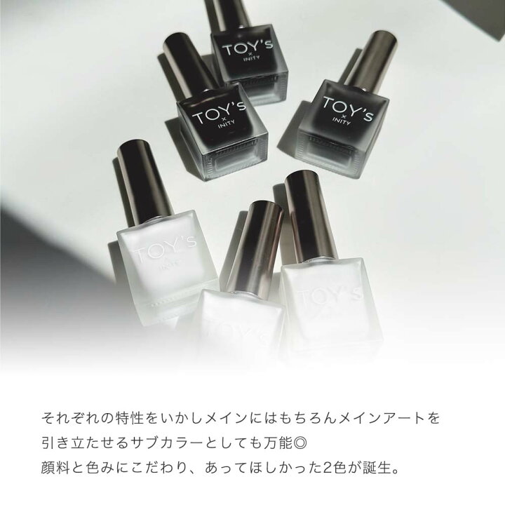 楽天市場】TOY