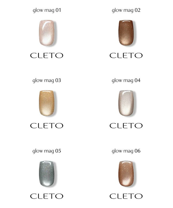 楽天市場】CLETO クレト グローマグ 6色セット 7g 01~06 マグネット  