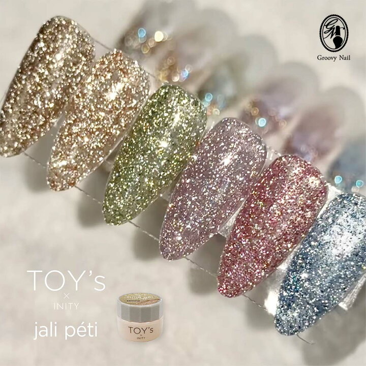 楽天市場】TOY