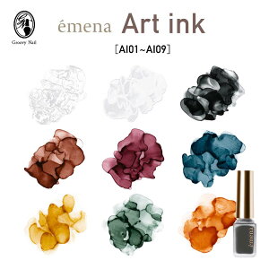 emena Gi Art ink A[gCN 5ml S9F LbhCN CNlC jAXlC ڂA[g lCA[gpi WFlCylR|XΉz