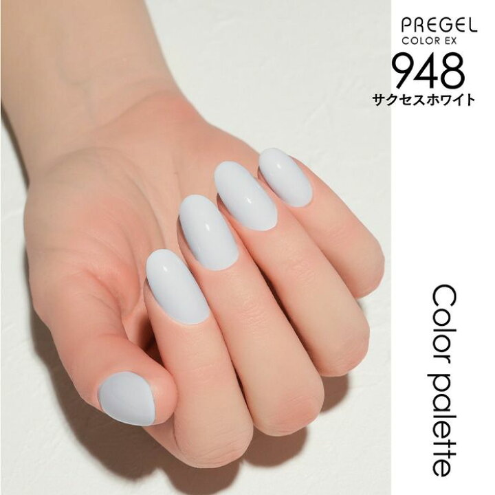 楽天市場】PREGEL プリジェル カラーEX カラーパレットシリーズ 8色
