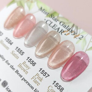 ACXWF ICE GEL A BLACK ~XgX^[MNV[WF NA 3g S6F q }OlbgWF WFlCylR|XΉz