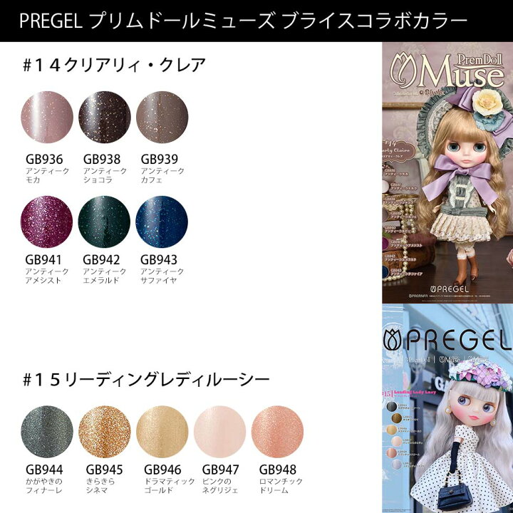 楽天市場】【10/31(木)まで10%OFFクーポン＆ベース・トップ・ブラシ2本 