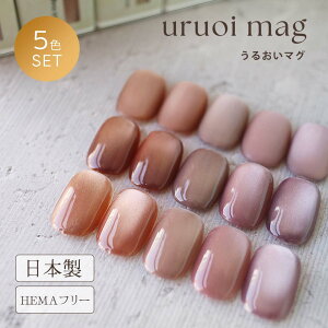 HEMAt[ }OlbgWF 邨}O uruoi mag 5g 5FZbg q 4~N AN_t[ { AM[Ή WFlC ZtlC nomam m}ylR|XΉz