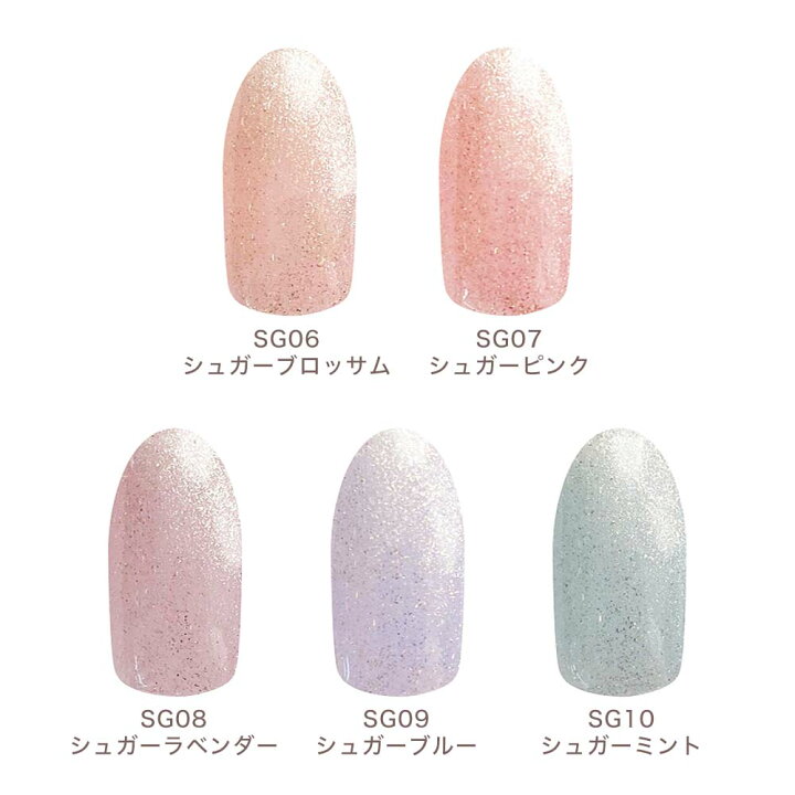 楽天市場】リリージェル Lily gel カラージェル シュガーシリーズ 全10