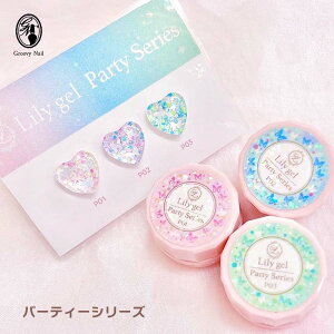 [WF Lily gel J[WF p[eB[V[Y S3F P01~03  zO X o^tC WFlC LLlCylR|XΉz