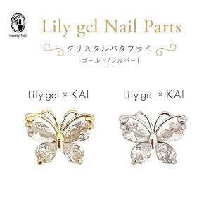 [WF Lily gel NX^o^tC S2F S[h/Vo[ X KAI搶vf[X lCp[c lCA[gpi WFlCylR|XΉz