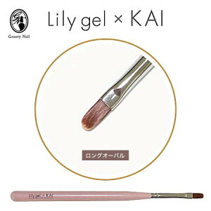 [WF Lily gel × KAI OI[ouV WFuV WFlC WFlCuV M KAI搶 lCXgvf[XylR|XΉz