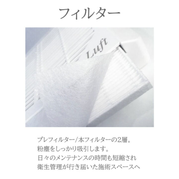 楽天市場】シャレドワ SHAREYDVA ワイヤレスダストコレクター Luft 