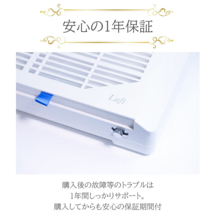 楽天市場】シャレドワ SHAREYDVA ワイヤレスダストコレクター Luft 