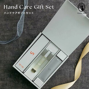 Uni j nhPA MtgZbg nhN[/lCIC/KXt@C jZbNX Y lCPA ێ v[gylR|Xsz