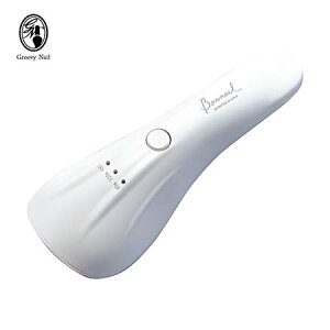 Bonnail �n���f�B���C�g 9W �}�b�g�z���C�g LED/UV�Ή� �[�d�� �R�[�h���X �R���p�N�g �n���f�B �ۏؕt ���d��/�����^�тɕ֗��y�l�R�|�X�s�z