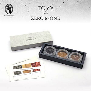 TOY's × INITY ZERO to ONE(�[���g�D����) �p�E�_�[ 3��Z�b�g �l�C���A�[�g�p�i �W�F���l�C�� �j���A���X�l�C�� �z���l�C���y�l�R�|�X�Ή��z