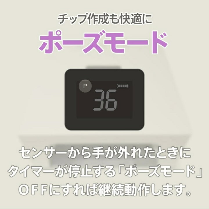 楽天市場】my&bee マイビー ハイブリッド&マルチワットライト 60W 