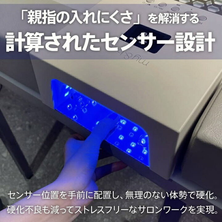楽天市場】my&bee マイビー ハイブリッド&マルチワットライト 60W 