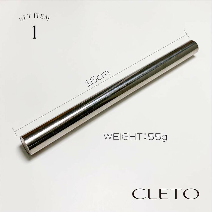 クレト CLETO マグネットセット 強磁力 マグネットスティック 3点セット 磁石 マグネットネイル ジェルネイル【ネコポス対応】 | グルービーネイル