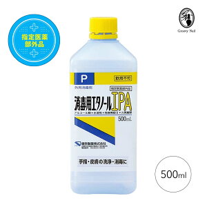 ŗpG^m[IPA 500ml w򕔊Oi wŗpAR[ G^m[76.9`81.4vol%ܗL ہEEہylR|Xsz