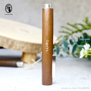 lem.  lIW}OXebN lCp}OlbgXeBbN   WFlC }OlbglCylR|XΉz