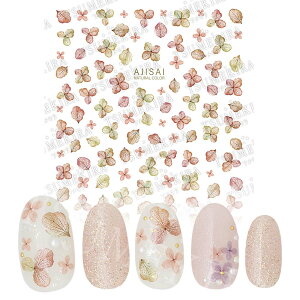 TSUMEKIRA �c���L�� �l�C���V�[�� ���z�� �~�j�T�C�Y �i�`������ yumi�v���f���[�X �W�F����p �l�C���A�[�g�p�i �~�J�l�C�� �W�F���l�C���y�l�R�|�X�Ή��z