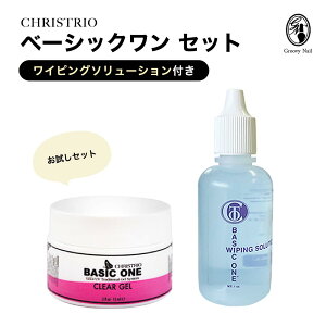 クリストリオ ベーシックワン」の人気商品一覧・価格比較 - 価格.com