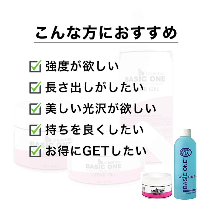 楽天市場】【3/30(日)まで10%OFFクーポン配布中!!】クリストリオ 