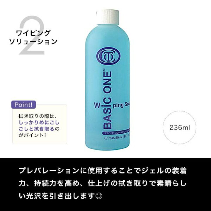 楽天市場】【3/30(日)まで10%OFFクーポン配布中!!】クリストリオ 