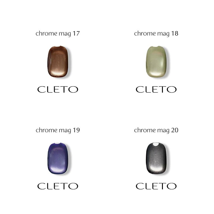 楽天市場】【今だけ限定特価】クレト CLETO クロムマグ 全8色 7g 13~20 