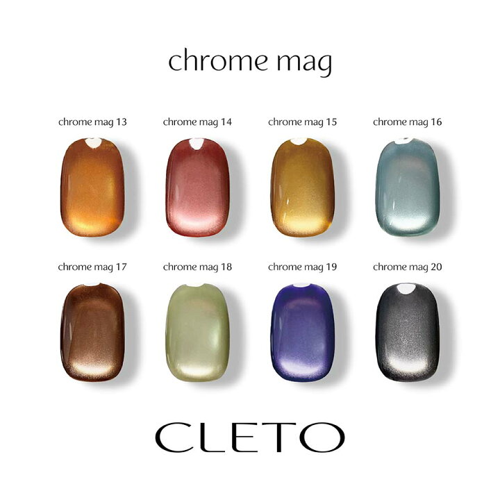 楽天市場】【今だけ限定特価】クレト CLETO クロムマグ 全8色 7g 13~20 