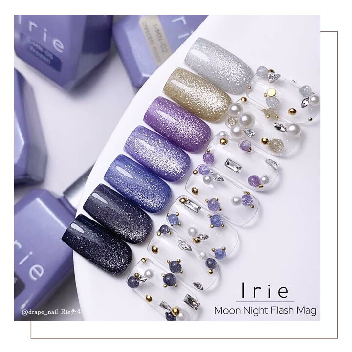 楽天市場】アイリー Irie ムーンナイトフラッシュマグ 12g 全7色 
