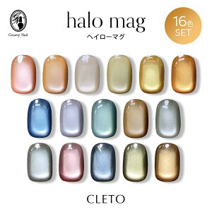 Ng CLETO wC[}O halo mag 16FZbg 7g 01~16 Ƃ肦搶vf[X }OlbglC MNV[lC WFlC }OlbgWF qylR|XΉz