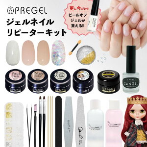 ys[ItWFt!!zyCgzvWF WFlCLbg YJ[WF4F+lCc[EA[gpi11t s[^[Lbg Օi܂ƂߔylR|Xs