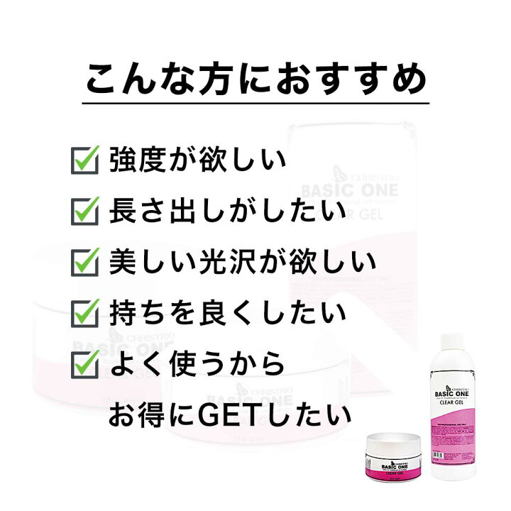 楽天市場】【国内正規品】クリストリオ CHRISTRIO ベーシックワン 
