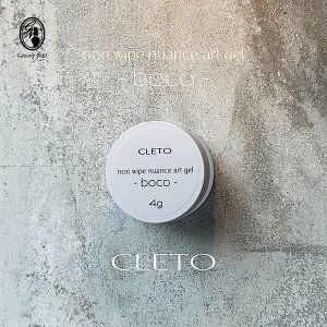 CLETO Ng mCvjAXA[gWF boco {R 4g ӂsv ѐՃA[g ʉA[g zCbvWF WFlC NAWFylR|XΉz