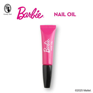 �o�[�r�[ Barbie �l�C���I�C�� 4ml �l�C���P�A �ێ� �܈� �L���[�e�B�N���I�C�� �l�C���P�A�p�i�y�l�R�|�X�Ή��z