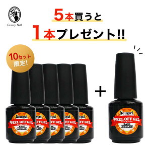 y5{1{v[g!!zBettygel xeB[WF R s[ItWF x[XWF 12g 5{Zbg ͂x[XWF ͂WFlC ܂ƂߔylR|XΉz