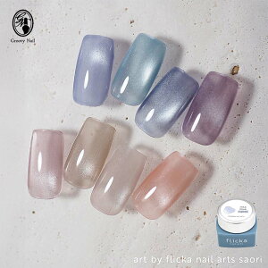 flicka nail arts tbJ}OWF h[~[~Xg}O S8F 5g mg025~032 }OlbgWF q WFlC tbJlCA[c flicka dreamy mist magylR|XΉz