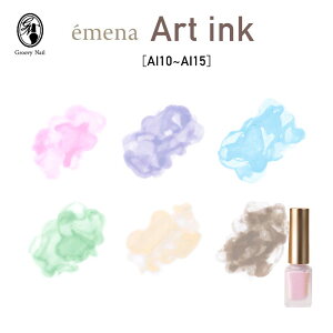 Gi emenaA[gCN 5ml S6F LbhCN CNlC jAXlC ڂA[g lCA[gpi WFlC Art inkylR|XΉz