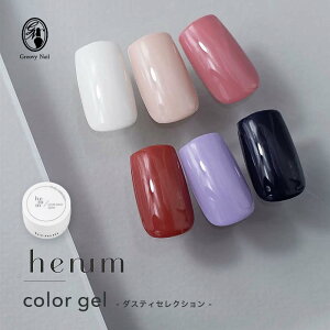 henum փj J[WF _XeBZNV S6F 2.8g 107m~112m }bgJ[ WFlC jAXlCylR|XΉz