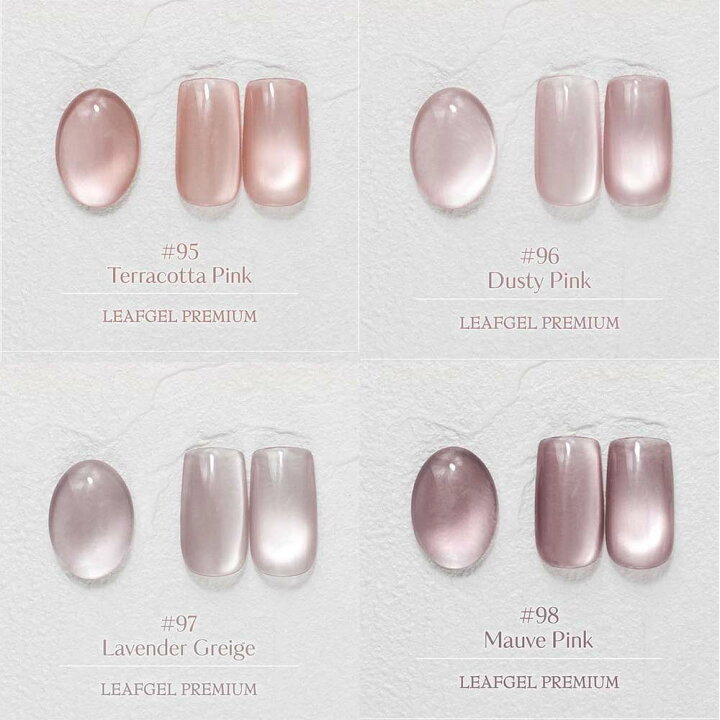 楽天市場】LEAFGEL PREMIUM リーフジェルプレミアム スペースオペラ 